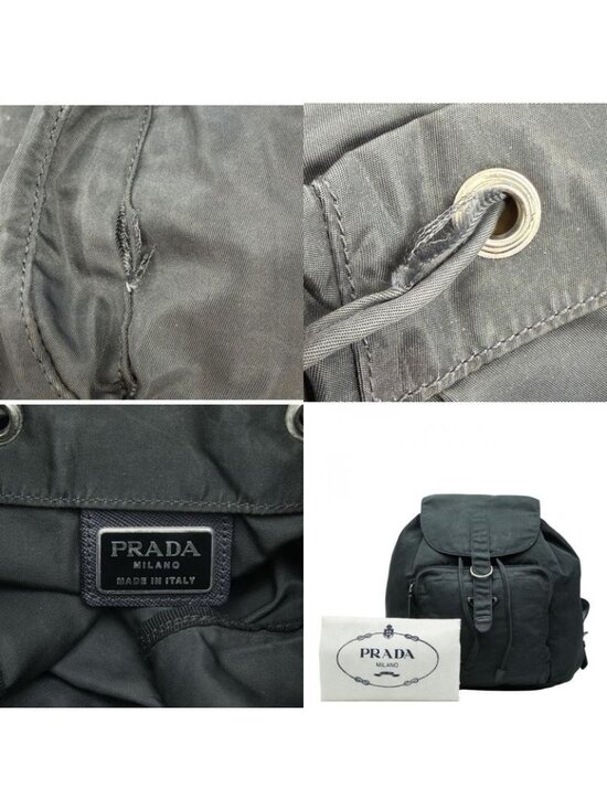 Prada Backpack Dark Green Tessuto Nylon main image 10